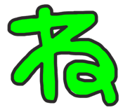 740669801