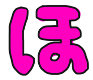 740669807