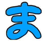 740669808