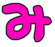 740669809