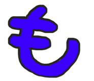 740669812