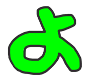 740669815