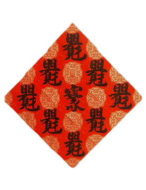 740670197