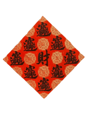 740670209