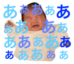 740671256