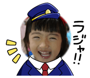 740679227