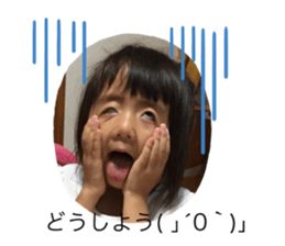 740679297