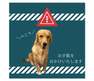740680134