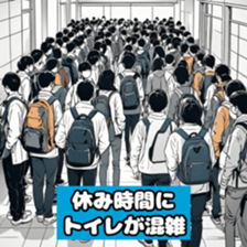 740682209