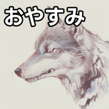 740683151