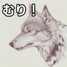 740683154