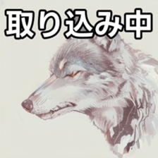 740683177