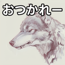 740683179