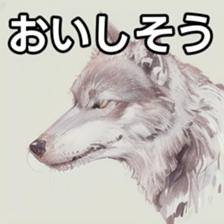 740683184