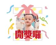 740684099