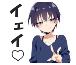 740698379