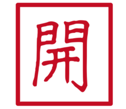 740711270