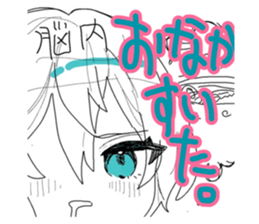 740712828