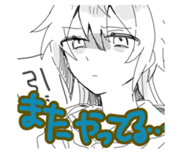 740712833