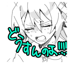 740712839