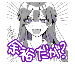 740712853