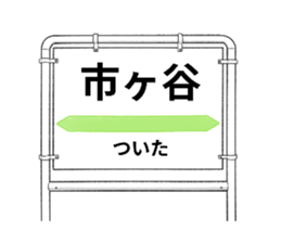 740720516