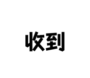 740725687