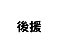 740725695