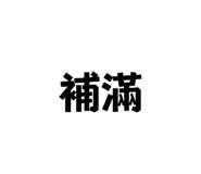 740725700