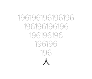 740725701
