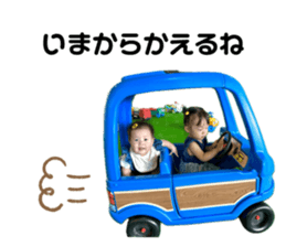 740732433
