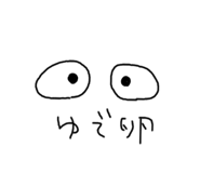 740732475
