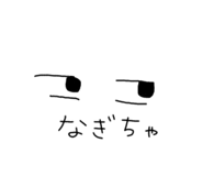 740732478