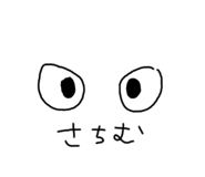 740732485