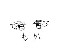740732486