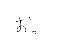 740732493