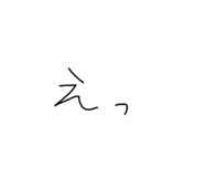740732497