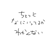 740732500