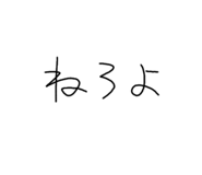 740732501