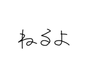 740732502
