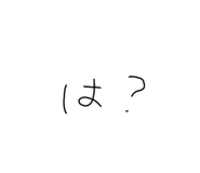 740732503