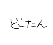 740732505