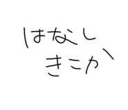 740732506