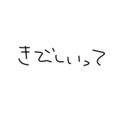 740732507