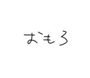 740732509