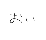 740732511