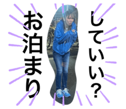 740732597