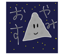 740744915