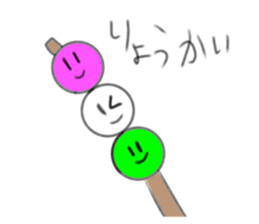 740744918