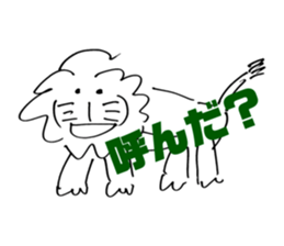 740755832